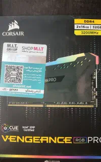 رم ۳۲ گیگ ddr4