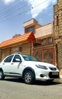 کوییک R