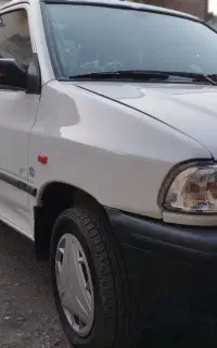 سرویس