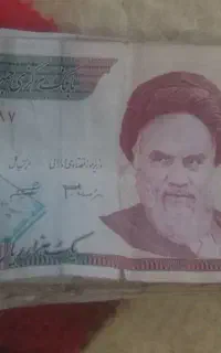 تعدادی پول عتیقه