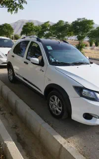 کوییک سفید مشکی فول با ربنگ