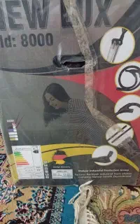 حراج جراج