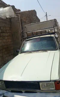 وانت بار