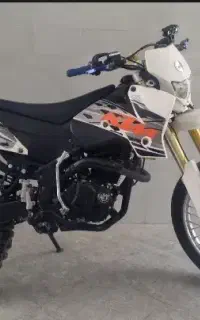 موتور تریل 250