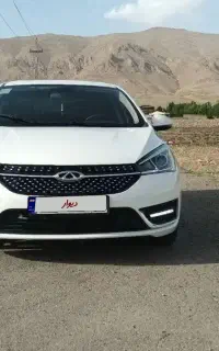 آریزو ۵
