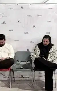 فرصت شغلی آنلاین برای بانوان