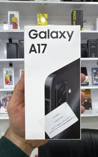 128گیگ رمGalaxy A17  6(اقساطی باچک وبازنشستگان)