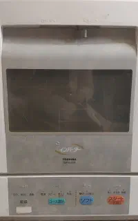 ماشین ظرفشویی رومیزی