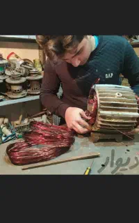 سیم پیچی،خدمات،تعمیر و خرید،فروش انواع دینام ها