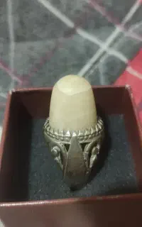 باباقوری