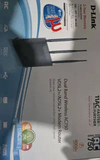 مودم adsl .vdsl