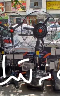 پنکه مهپاش مه پاشmelorin۶۵ ۷۵ایستاده صنعتی ملورین