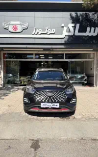 ایکس ۵۵ پرو ۱۴۰۴ / نقد و اقساط