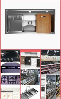 مدل سپهر /اسباب اثاثیه/پک کامل گاز و هودسینگ توکار