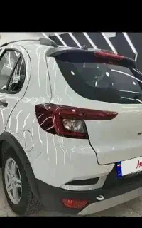 اطلسg