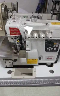 سردوز پنج نخ بایو T900