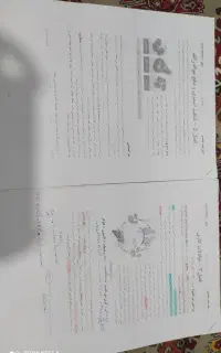 جزوه شیمی فراهانی +زیست حنیف+عربی فلاح