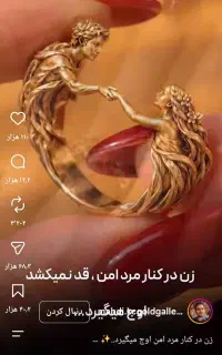 روزانه ۲ میلیون به بالا در منزل باگوشی پول دار شو