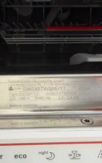 ماشین ظرفشویی بوش سری  ۸ آلمان