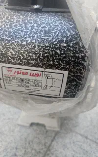 خمیر گیر 7کیلویی