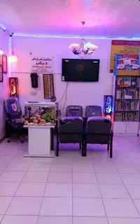 آموزش ریاضی ابتدایی و متوسطه