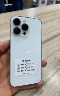 موبایل