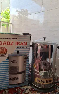 سبزی خورد کن سبز ایران