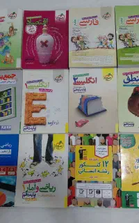 کتاب کنکور انسانی + جمع بندی
