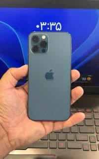 iphone 12 pro