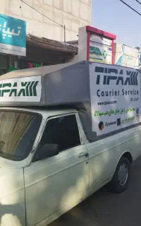 تیپاکس