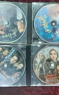 سی و دی وی دی