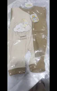 لباس بچگانه نو