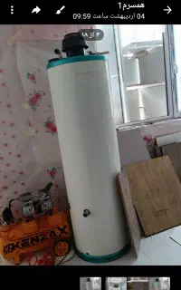 آبگرمکن ایستاده