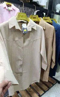 خیاط بیرون بر