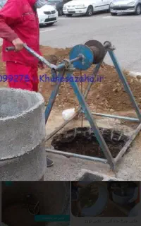 تعمیر پمپ آب تخلیه چاه جوشکاری برقکار علف تراشی