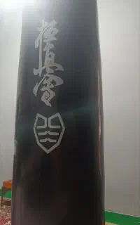 2عدد کیسه بوکس