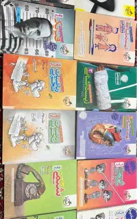 کتاب کنکور تجربی