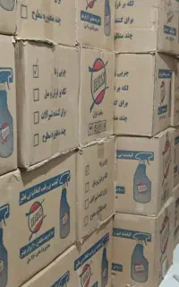 پخش شوینده چربی زدا طبیان