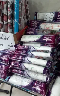 حراج پلاسکو رنگارنگ