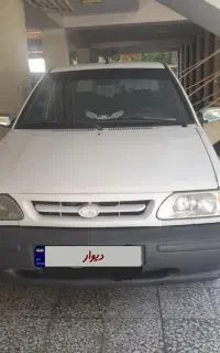 پراید