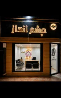 فروش/آپارتمان3خواب/خیابان ابریشم /ابریشم4
