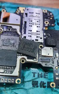 تعمیرات موبایل شاهان