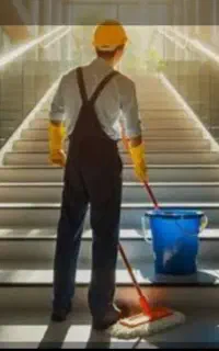 نظافتچی