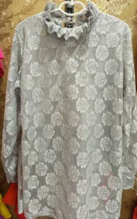 تغییر صنف