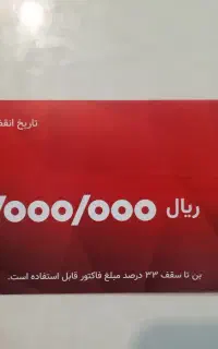 بن خرید کفش