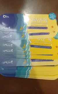 بلیط اوپارک