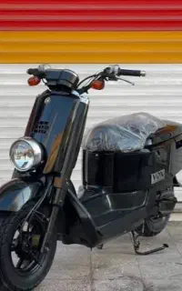 موتور پاکشتی وکس ۵۰ سی سی