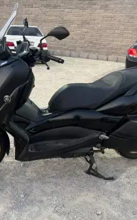 xmax در حد صفر