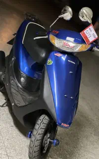 پاکشتی هندا فوق العاده تمیز