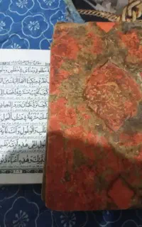دعاه و سرکتاب رایگان ه